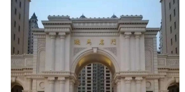 濟寧瑞馬名門前室壓差控製器順利驗收