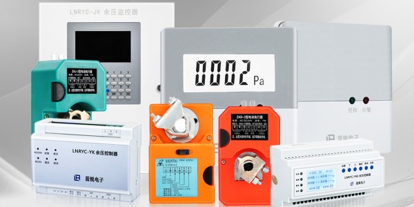 草莓视频网址設備采購攻略