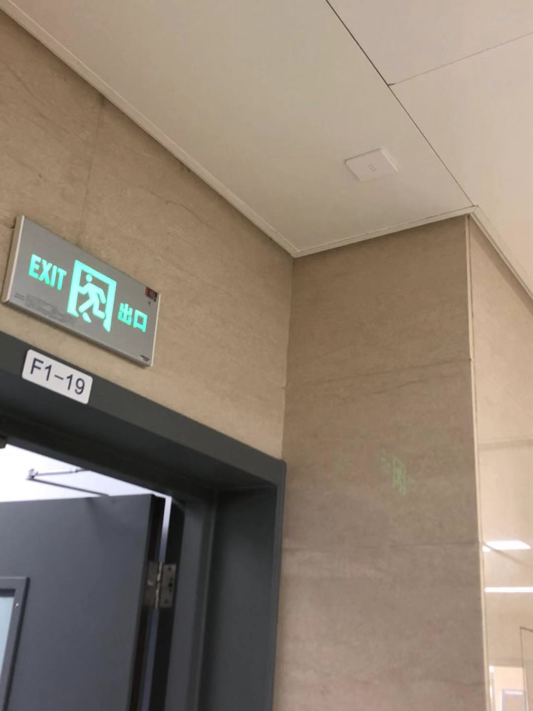 氣管末端麵板效果圖
