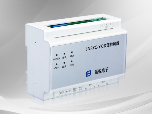 草莓APP在线观看餘壓控製器 (2)
