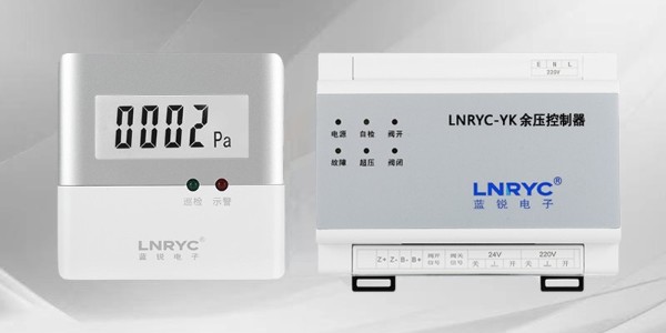 草莓视频无限看污餘壓控製器