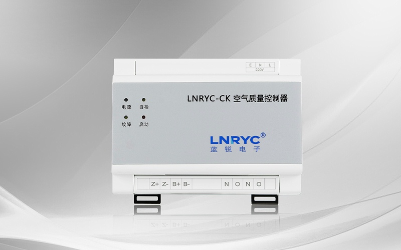 2022PC無顯空氣質量控製器