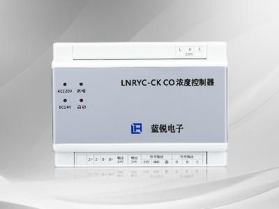 地下車庫一氧化碳濃度報警閾值是多少