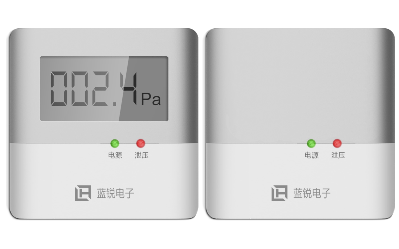 壓差測控器（800X500）