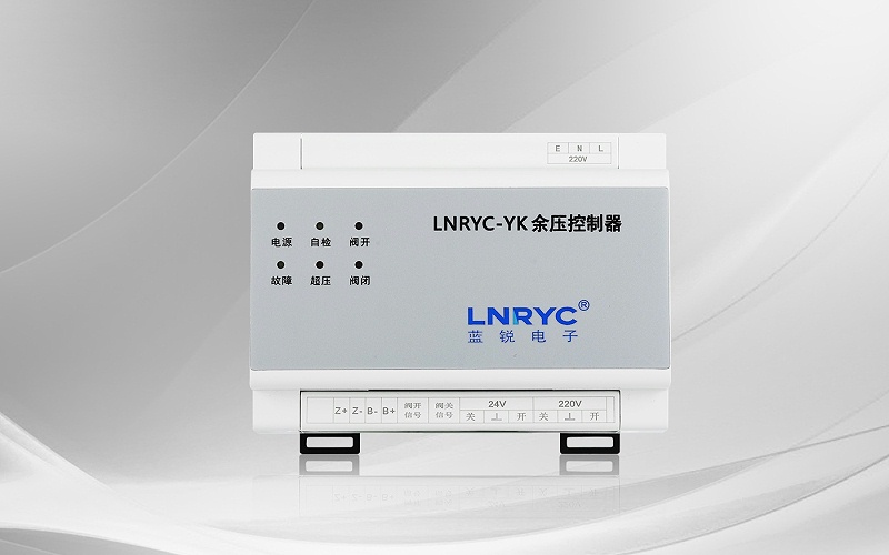 2022PC無顯餘壓控製器