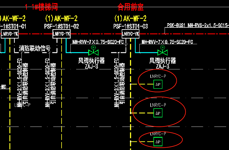 餘壓傳感器圖紙介紹