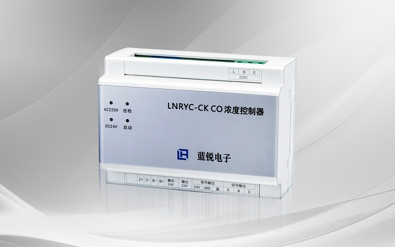 草莓APP在线观看CO濃度控製器