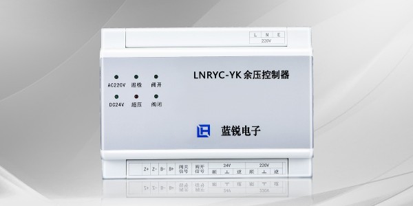 泄壓風閥控製器是什麽？有什麽作用？