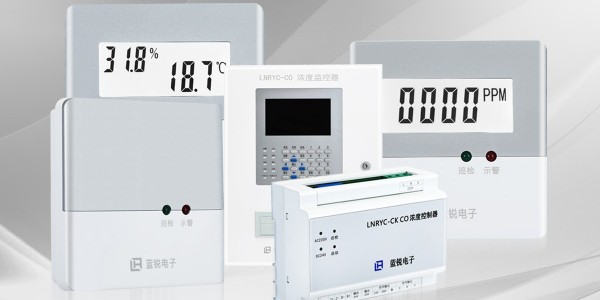為什麽地下車庫要安裝CO濃度監測係統?