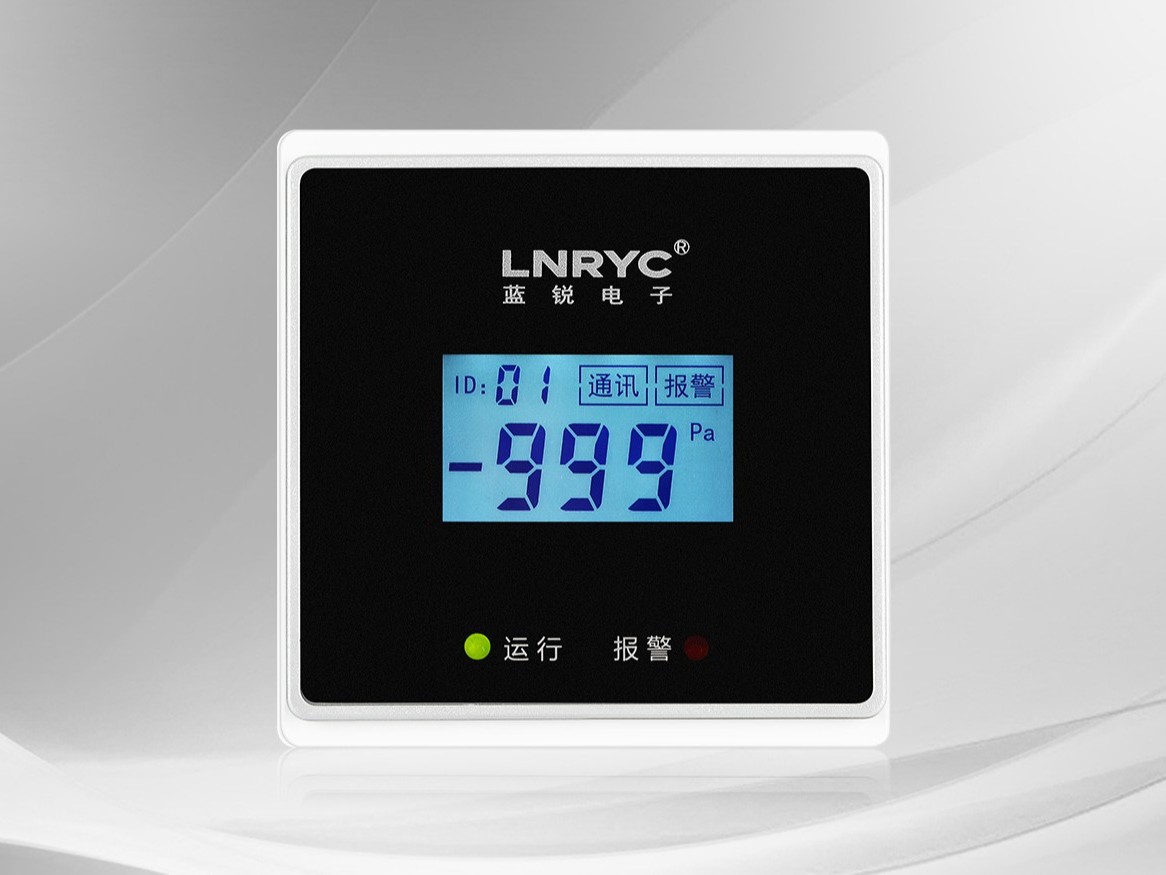嵌入式草莓视频无限看污 LNRYC-P2E
