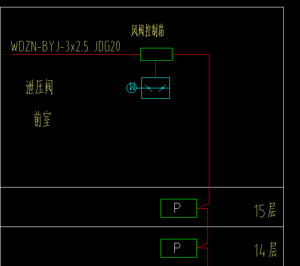 餘壓傳感器係統圖 (2)